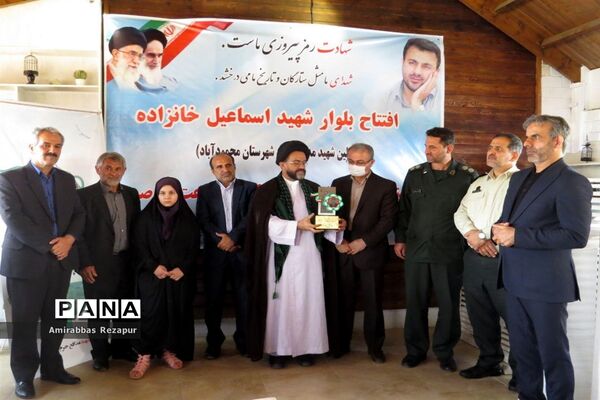 افتتاح بلوار شهید مدافع حرم خانزاده در  محمودآباد