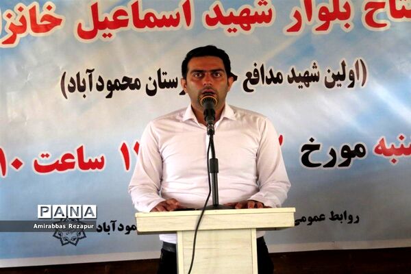 افتتاح بلوار شهید مدافع حرم خانزاده در  محمودآباد