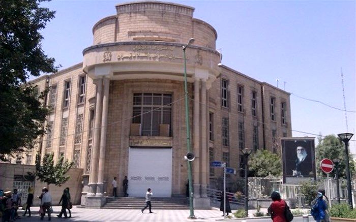 اطلاعیه دادگستری تهران در مورد انتشار برخی اخبار در حاشیه دادگاه طبری