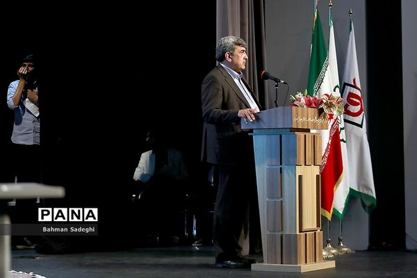 اولین همایش مدیران برتر شهر ارتباطی تهران