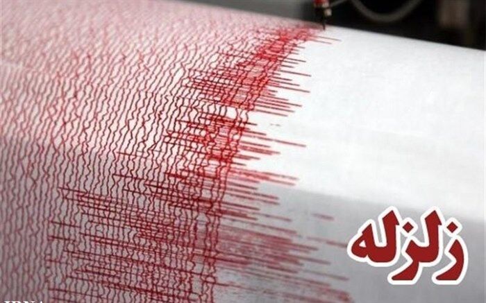 جنوب فارس دوباره لرزید