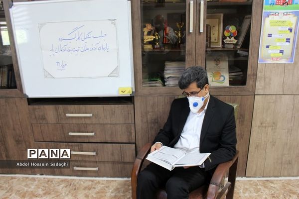 جلسه کارگروه نیازهای آموزشی معلمان تربیت بدنی و آموزگاران پایه استان بوشهر