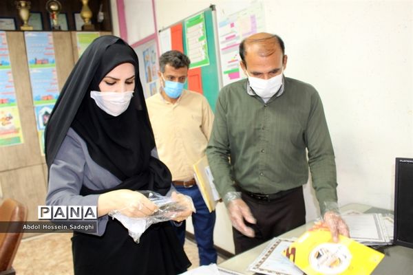 جلسه کارگروه نیازهای آموزشی معلمان تربیت بدنی و آموزگاران پایه استان بوشهر