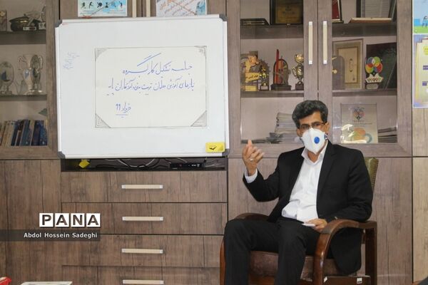 جلسه کارگروه نیازهای آموزشی معلمان تربیت بدنی و آموزگاران پایه استان بوشهر