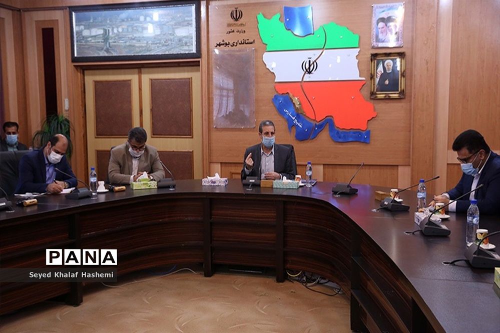 جلسه بررسی پروژه احداث پایگاه اورژانس هوایی بوشهر