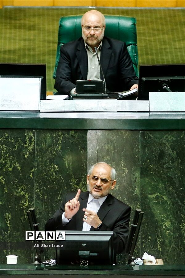 جلسه علنی مجلس شورای اسلامی