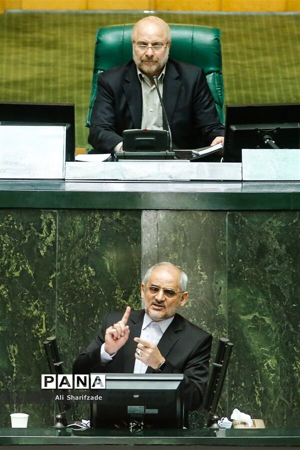 جلسه علنی مجلس شورای اسلامی