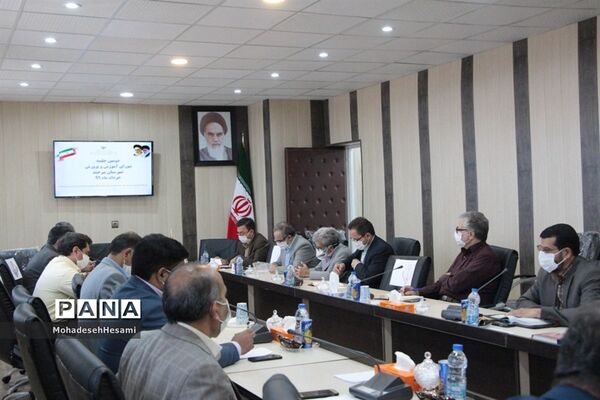 دومین جلسه شوراهای آموزش و پرورش شهرستان بیرجند