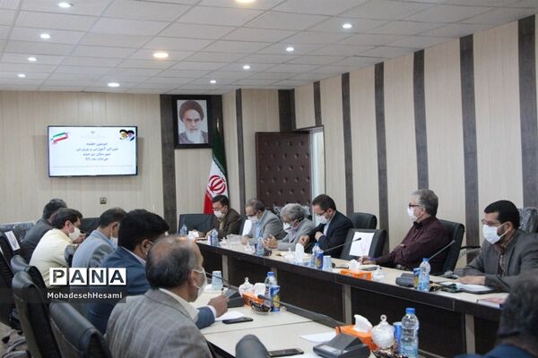 دومین جلسه شوراهای آموزش و پرورش شهرستان بیرجند