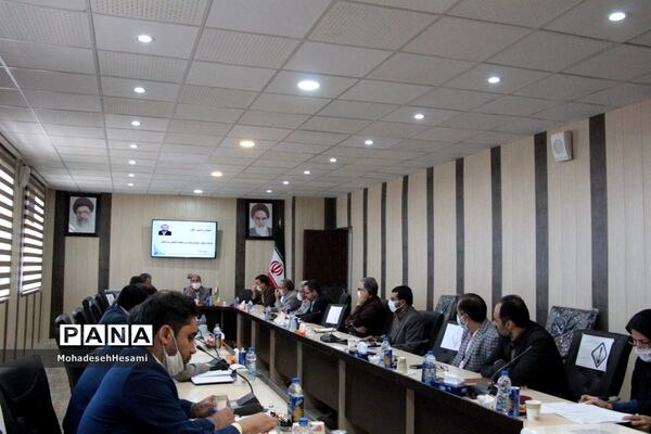 دومین جلسه شوراهای آموزش و پرورش شهرستان بیرجند