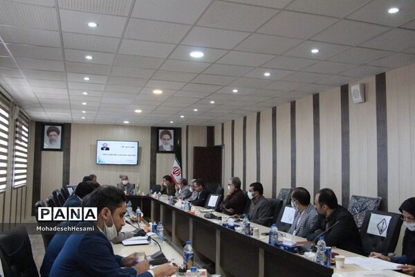 دومین جلسه شوراهای آموزش و پرورش شهرستان بیرجند