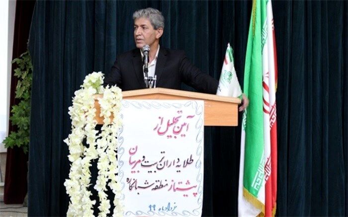 تجلیل از طلایه داران تربیت آموزش و پرورش شبانکاره  برگزار شد