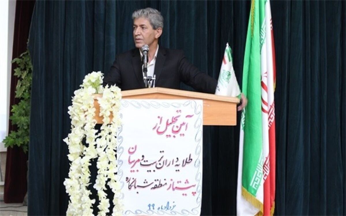 تجلیل از طلایه داران تربیت آموزش و پرورش شبانکاره  برگزار شد