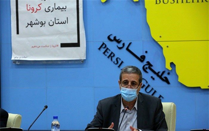 ورود کارمندان و مراجعان بدون ماسک به بانک ها و ادارات ممنوع است