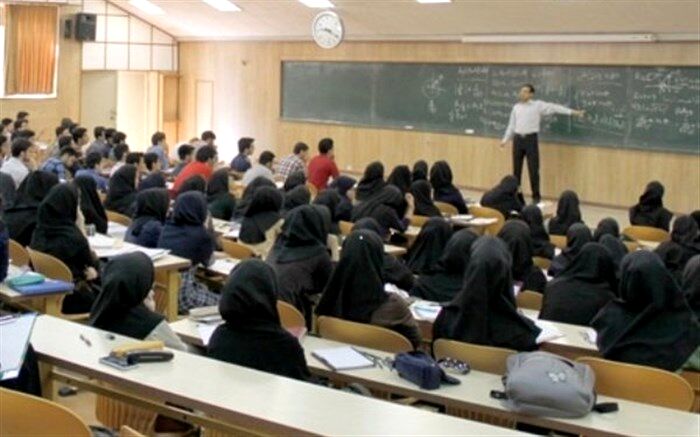اعلام جزئیات نحوه برگزاری ترم تابستانی سال تحصیلی 99-98 در دانشگاه پیام نور