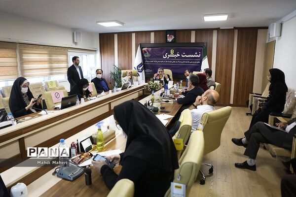 نشست خبری رییس سازمان مدارس غیردولتی و توسعه مشارکت‌های مردمی وزارت آموزش و پرورش