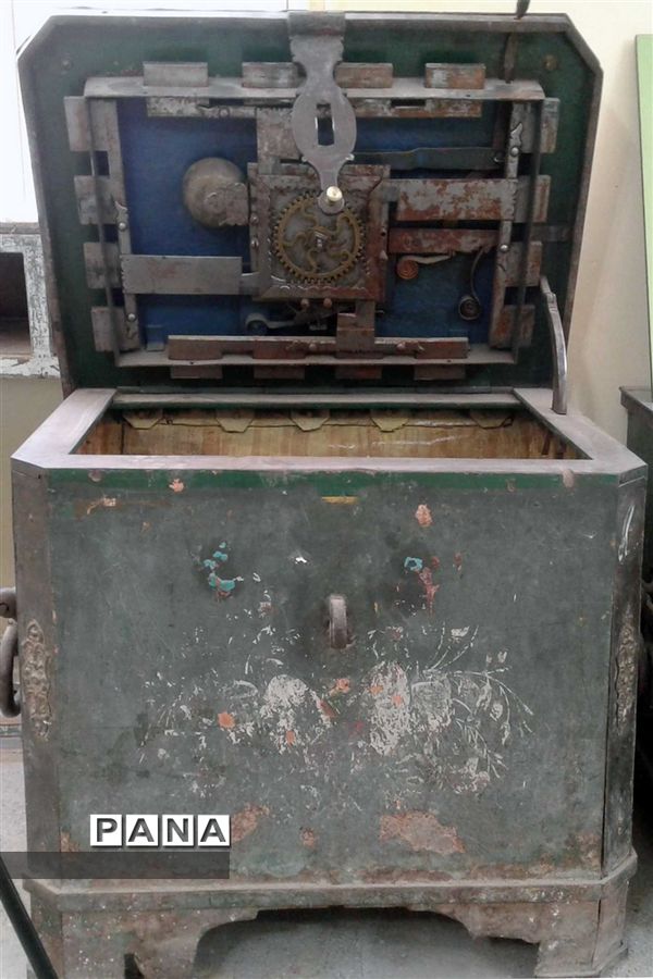 گنجینه آموزش و پرورش استان همدان