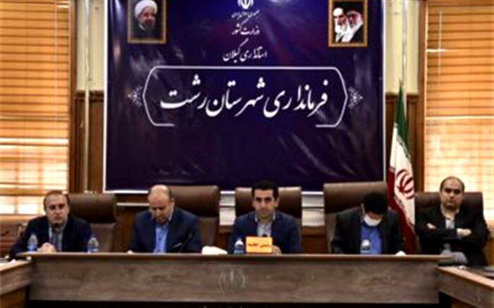 بازگشایی تالارهای پذیرایی منوط به استفاده 50 درصدی از ظرفیت و رعایت پروتکل های بهداشتی