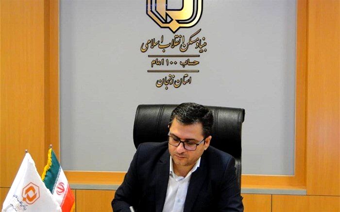 پیام مدیرکل بنیاد مسکن استان در سالروز وقوع زلزله طارم و رودبار
