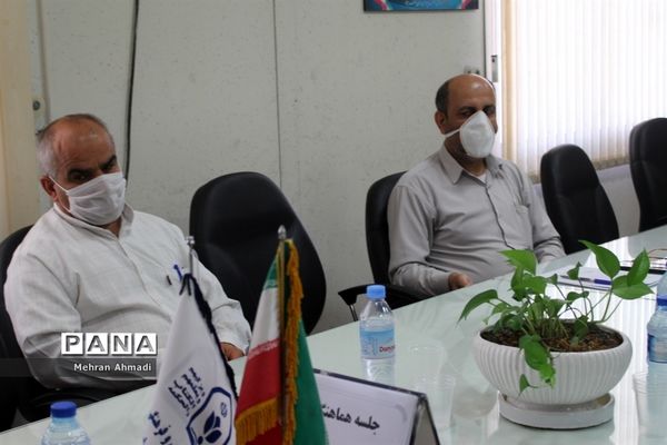 جلسه هماهنگی و برنامه‌ریزی بسیج فرهنگیان و دانش‌آموزی آموزش و پرورش استان بوشهر