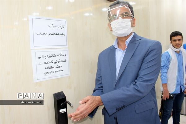 افتتاح میز خدمت جدید اداره‌کل آموزش و پرورش استان بوشهر