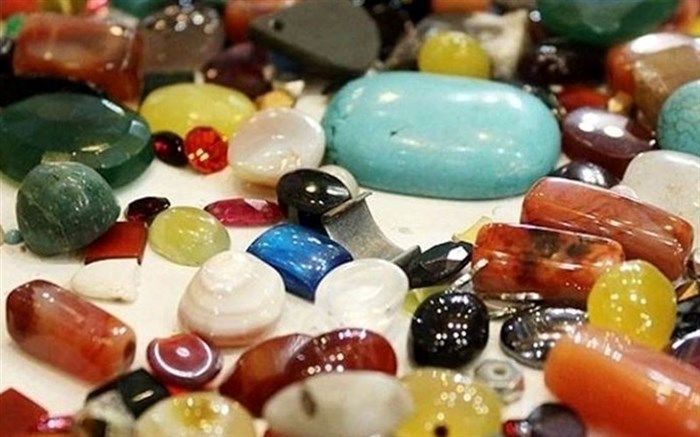 فرصت صنعت سنگ‌های نیمه قیمتی و ۵۵۰ هزار شغل مستقیم