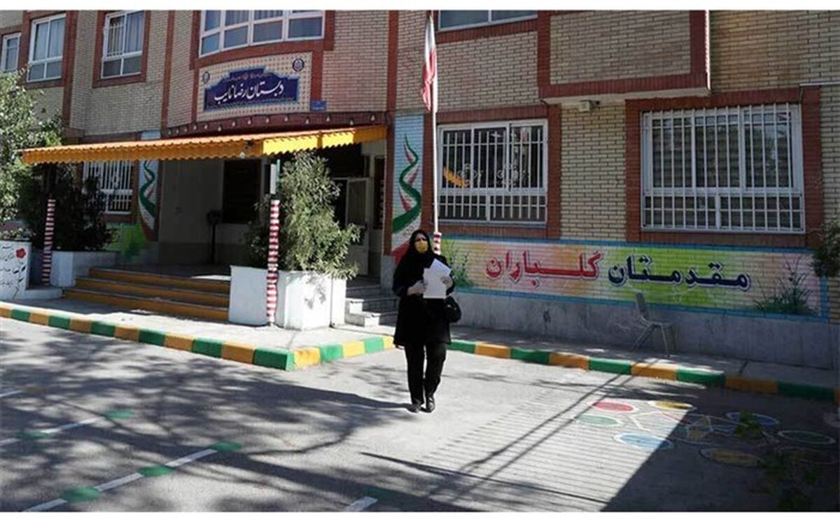 روال تشکیل کلاس‌های جبرانی تابستانی و ارزشیابی دانش‌آموزان همانند سنوات گذشته خواهد بود