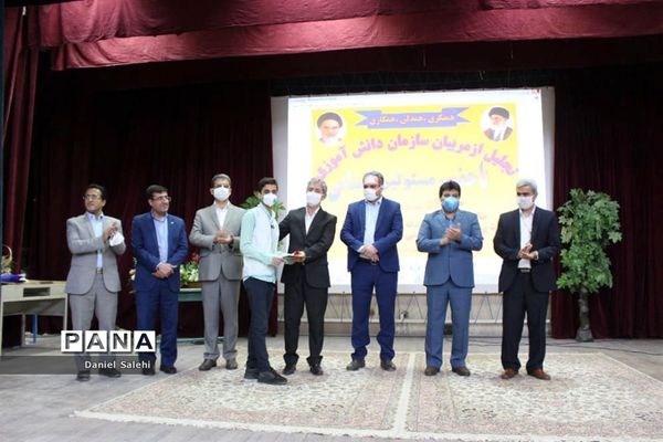 تجلیل از مربیان سازمان دانش آموزی و خبرگزاری پانا