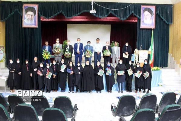 تجلیل از مربیان سازمان دانش آموزی و خبرگزاری پانا