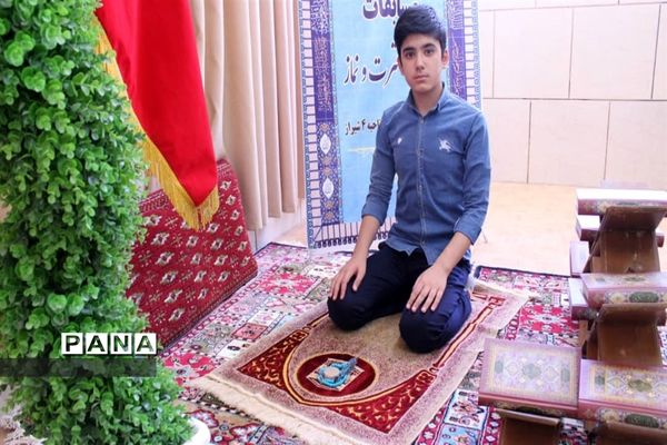 برگزاری مسابقات قرآن و عترت ناحیه 4 شیراز به صورت مجازی