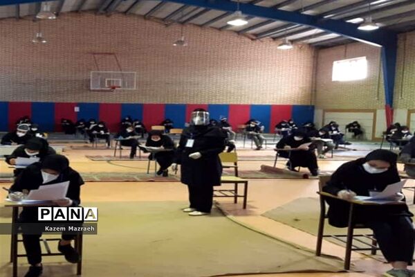 برگزاری امتحانات نهایی دوازدهم متوسطه دخترانه درسالن ورزشی حجاب  شهرستان حمیدیه