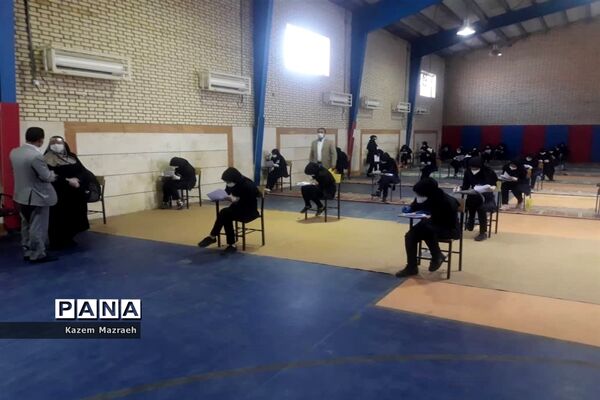 برگزاری امتحانات نهایی دوازدهم متوسطه دخترانه درسالن ورزشی حجاب  شهرستان حمیدیه