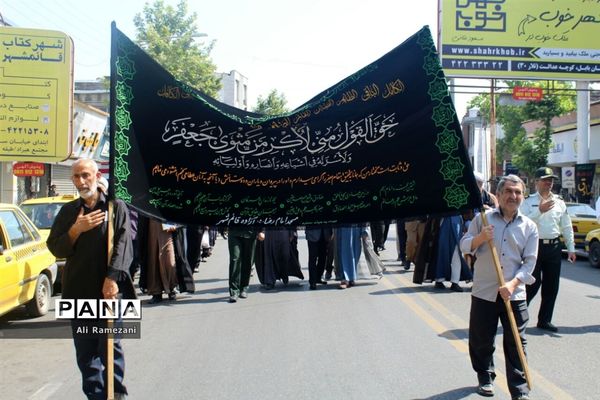 دسته‌روی به مناسبت شهادت امام صادق (ع) در قائم‌شهر