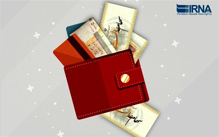 فردا، آخرین مهلت تعیین روش آزادسازی سهام عدالت