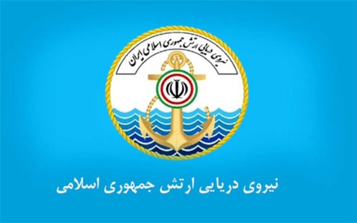 شلیک موفقیت‌آمیز نسل جدید موشک‌های کروز دریایی برد بلند و کوتاه