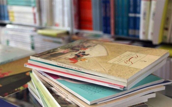 مهلت ثبت سفارش فردی و گروهی کتاب‌های درسی دانش آموزان تا 2 تیرماه تمدید شد