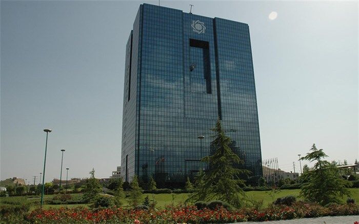 پیگیری استقلال بانک مرکزی در اولویت مجلس