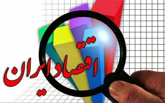 گسترش  چتر مالیاتی؛ راهکاری برای جبران بخشی از کسری بودجه 99