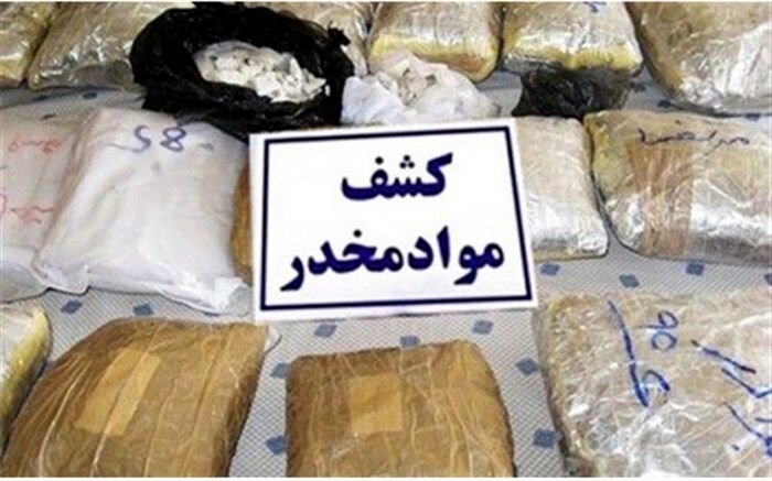 کشف ۱۴۰ کیلو موادمخدر در عملیات مشترک پلیسی