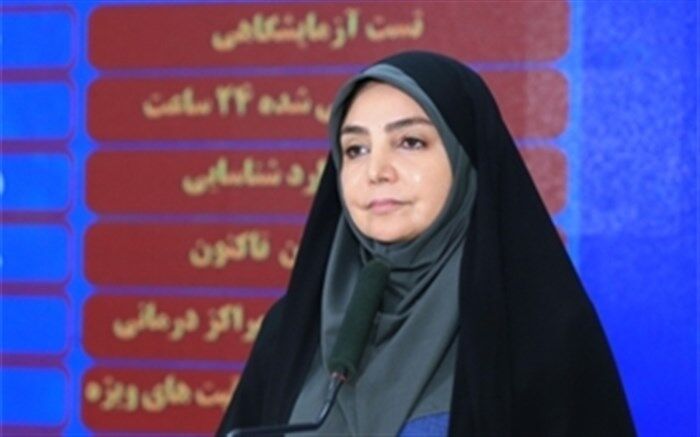 جان‌باختگان کرونا به ۹۳۹۲ نفر رسید