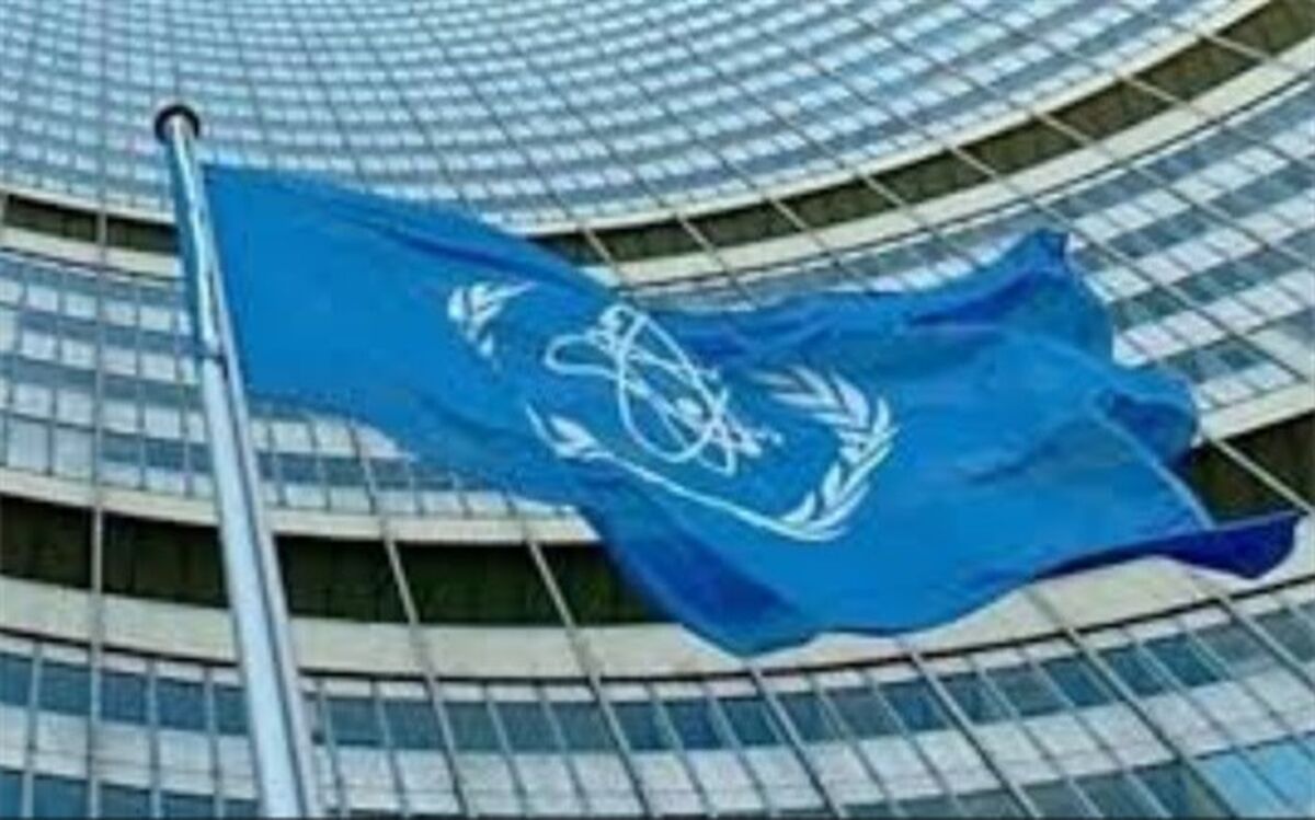 بیانیه آژانس انرژی اتمی بعد از تصویب قطعنامه شورای حکام درباره ایران