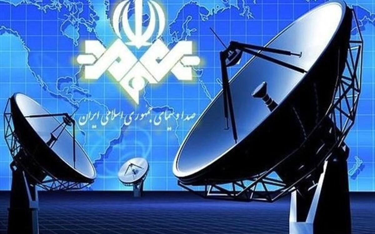 معرفی کامل برنامه‌های تابستانی شبکه‌های سیما