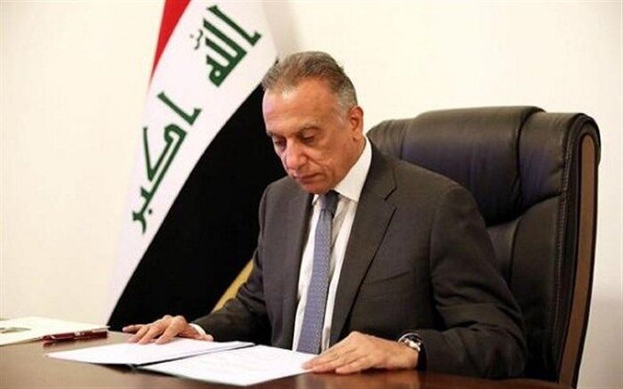 نخست‌وزیر عراق به ایران، آمریکا و عربستان سفر می‌کند