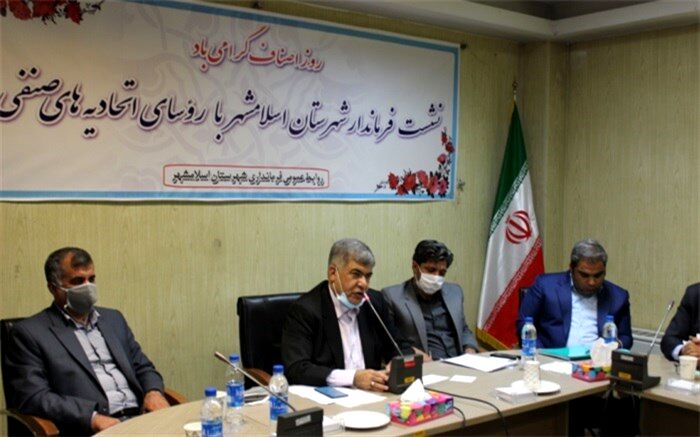 فرماندار اسلامشهر:دولت  در راستای مبارزه با کرونا ویروس خوش درخشیده است