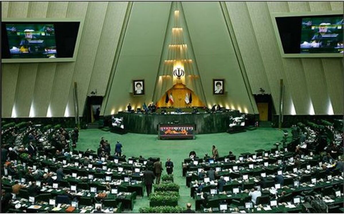 مجلس آماده کمک به تیم اقتصادی دولت