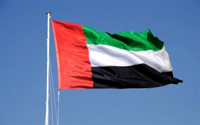 تشکر امارات از شورای حکام برای صدور قطعنامه علیه ایران