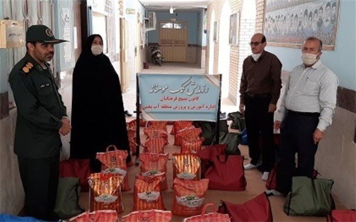 رزمایش کمک مومنانه دانش آموزان و فرهنگیان آب پخش