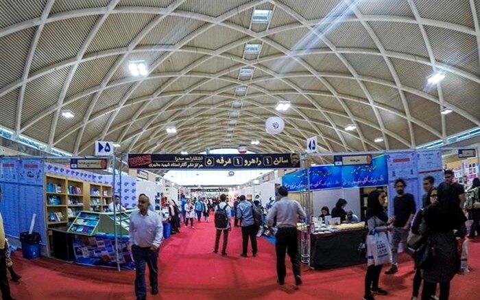 آغاز برگزاری نمایشگاه‌ها طبق تقویم نمایشگاهی از ۱۲ تیرماه