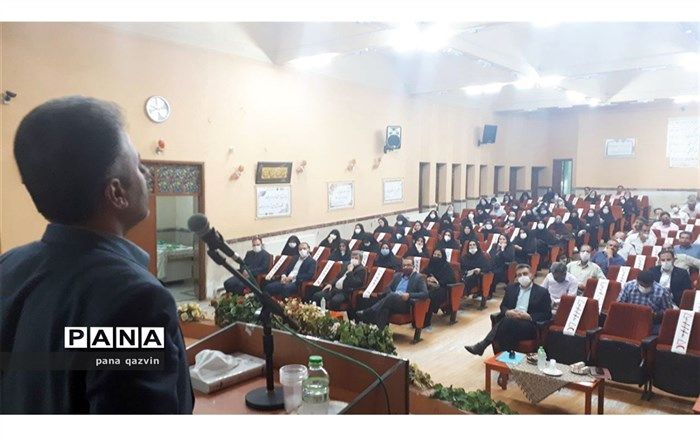 همه کاستی ها برای سال تحصیلی آینده باید مرتفع شود