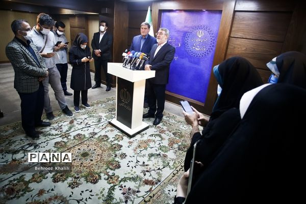 ستاد ملی پیشگیری، هماهنگی و فرماندهی عملیات پاسخ به بحران